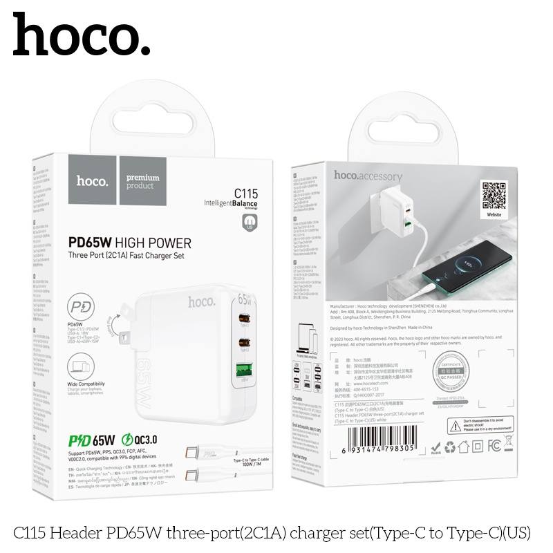 Bộ sạc nhanh 65W chân sạc Typec cao cấp cho điện thoại tiện lợi với 2 cổng type-C, 1 cổng USB an toàn chống cháy nổ - Hàng nhập khẩu