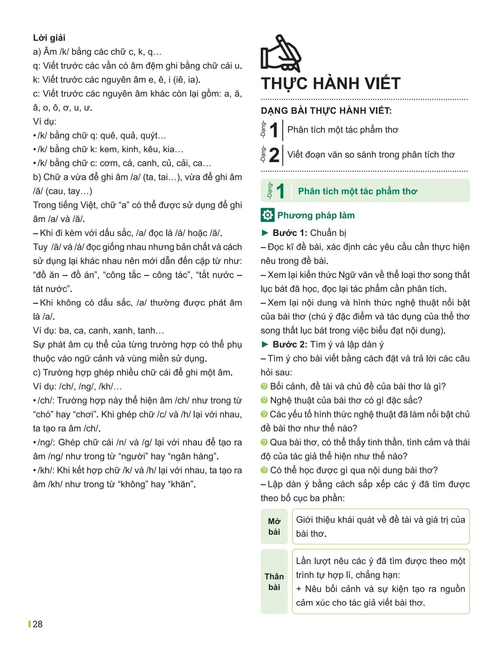 Sách - Đột Phá Tư Duy Ngữ Văn 9 - Tập 1 (Theo Bộ Sách Cánh Diều)