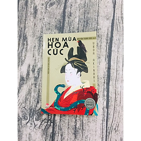 Hẹn Mùa Hoa Cúc