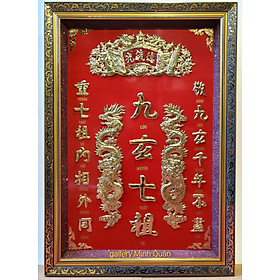 LIỄN THỜ GIA TIÊN - CỬU HUYỀN THẤT TỔ - Chữ Hán ( Đồng vàng nguyên chất 100%)