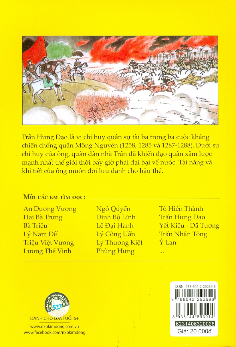 Tranh Truyện Lịch Sử Việt Nam - Trần Hưng Đạo (Tái bản 2023)