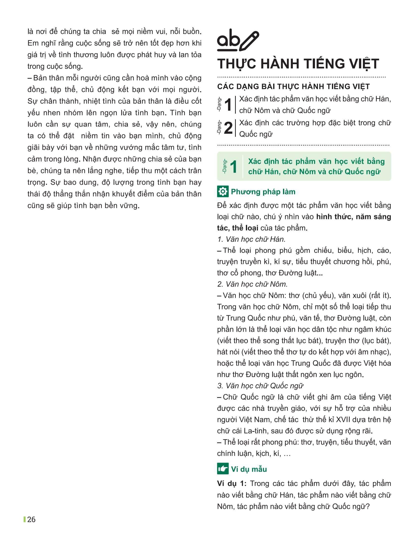 Sách - Đột Phá Tư Duy Ngữ Văn 9 - Tập 1 (Theo Bộ Sách Cánh Diều)