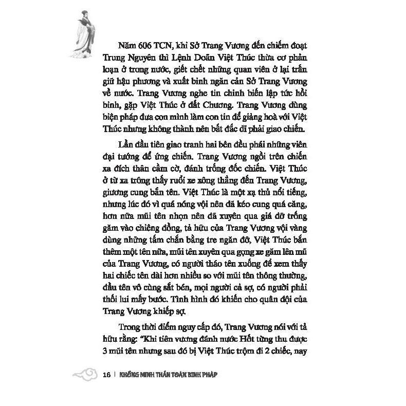 Sách - Thần Toán Binh Pháp - Bìa Mềm - Ứng Hàm - Minh Thắng