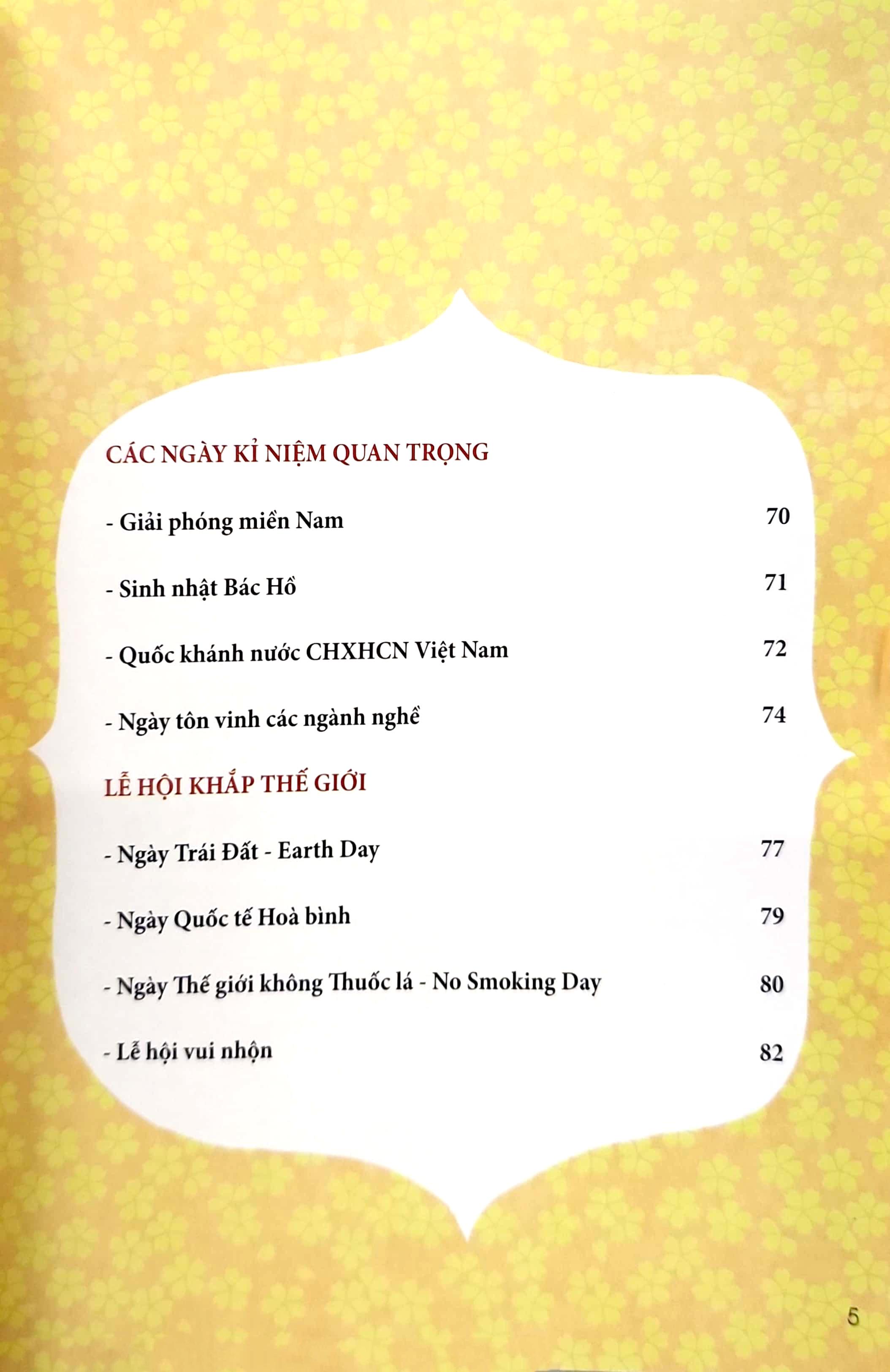 Những Ngày Tết Tây (Tái Bản 2021)