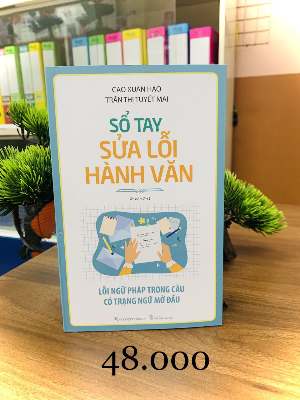 Sách - Sổ Tay Sửa Lỗi Hành Văn