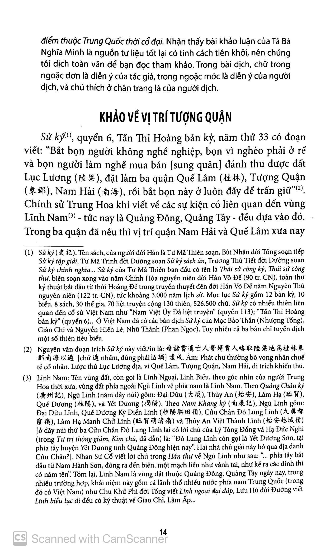 Những Mảnh Sử Rời (Tái Bản)