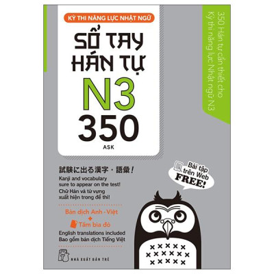 Sách - Kỳ Thi Năng Lực Nhật Ngữ - Sổ Tay Hán Tự N3 - 350