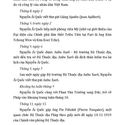 Kỷ Niệm 80 Năm Quốc Khánh Nước Cộng Hòa Xã Hội Chủ Nghĩa Việt Nam: Con Đường Thiên Lý Từ Bến Nhà Rồng Đến Bản Tuyên Ngôn Lịch Sử