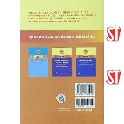 Sách - Luật Giá (Hiện Hành) (Sửa Đổi, Bổ Sung Năm 2014, 2020, 2022) - NXB Chính Trị Quốc Gia