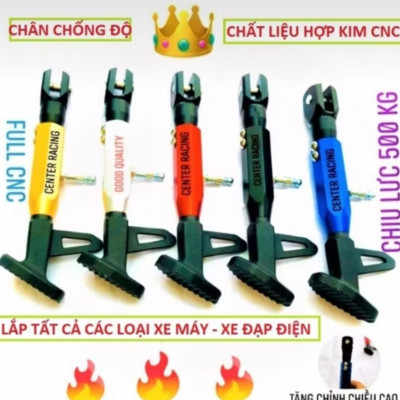 1 CÁI CHÂN CHỐNG TĂNG CHỈNH DÀI NGẮN MÀU SẮC CỰC ĐẸP LẮP XE MÁY XE ĐIỆN