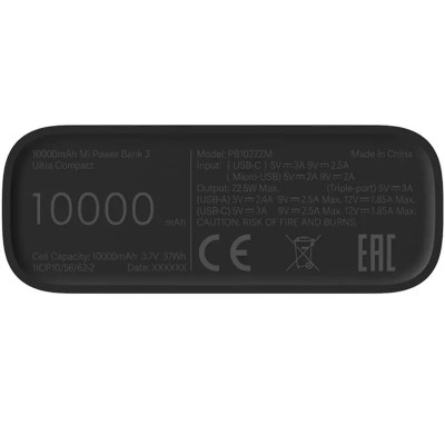 Pin sạc di động 10000mAh Mi Power Bank 3 Ultra Compact | 2*USB-A / 1*USB-C Upto 22.5W | BHR4412GL | Bảo hành 6 tháng | Hàng Chính Hãng