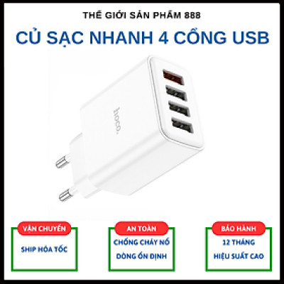 Củ sạc nhanh 4 cổng USB, cốc sạc điện thoại sạc nhanh QC3.0 28.5W C102A - Hàng chính hãng