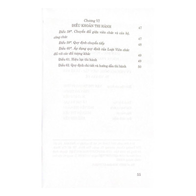 Sách - Luật Viên Chức (Hiện Hành) (Sửa Đổi, Bổ Sung Năm 2019) - NXB Chính Trị Quốc Gia