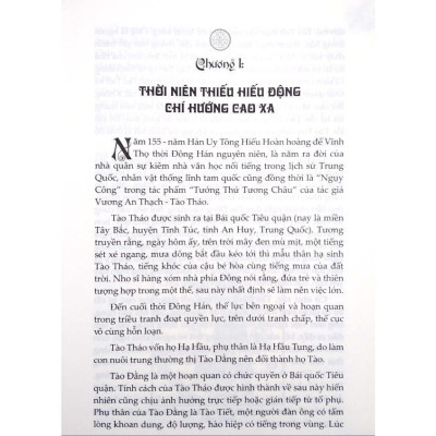 Sách - Tào Tháo - Bìa Cứng - Tào Kim Hồng - Minh Thắng