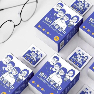 Hộp 100 khăn làm ngăn hơi đọng nước kính, khăn giấy lau nano lau sạch bụi, hơi nước, mờ sương bề mặt kính