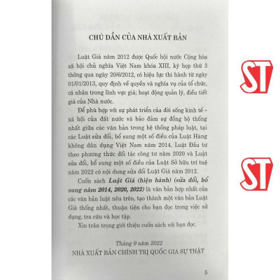 Sách - Luật Giá (Hiện Hành) (Sửa Đổi, Bổ Sung Năm 2014, 2020, 2022) - NXB Chính Trị Quốc Gia