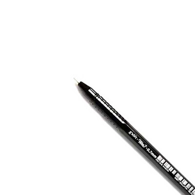 Bộ 4 Bút Bi Retractable 0.5mm Faster BP-CX-5N