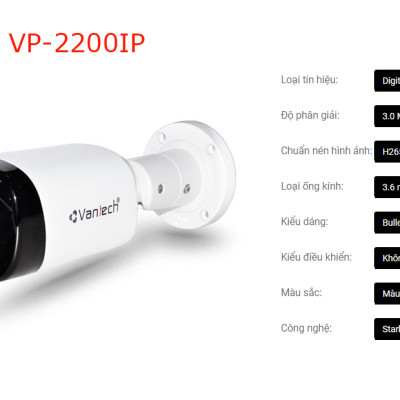 Vantech Camera 3.0MP Supper Starlight Bullet VP-2200IP-Hàng chính hãng