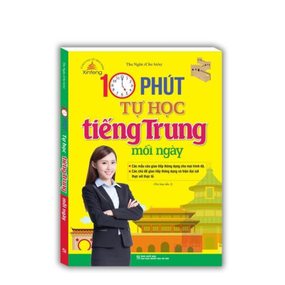 Sách - Tự Học Tiếng Trung Cấp Tốc Trong 30 Ngày + 10 Phút Tự Học Tiếng Trung Mỗi Ngày - Minh Thắng