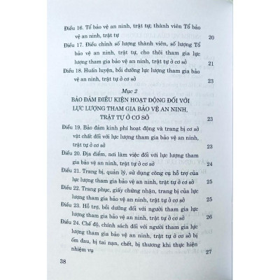 Sách - Luật Lực Lượng Tham Gia Bảo Vệ An Ninh Trật Tự Ở Cơ Sở - NXB Chính Trị Quốc Gia