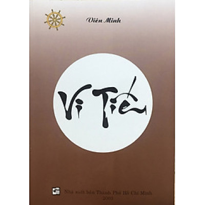 Vi Tiếu - ( HT.Viên Minh )