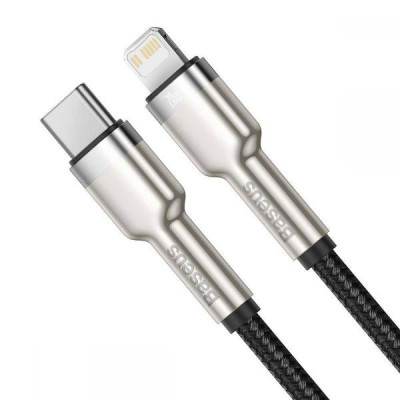 Cáp sạc nhanh PD20W truyền dữ liệu Baseus Metal Data Type-C sang iPhone ( 2 size ) - Hàng chính hãng