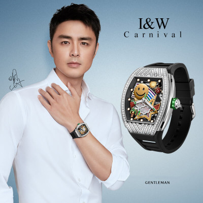 Đồng Hồ Nam I&W Carnival 757G1 Chính Hãng Full Box Chống Nước Kính Chống Xước Dây Silicone BH 5 Năm (Máy Cơ Tự Động)