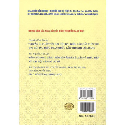 Sách - Tài Liệu Hướng Dẫn Đại Hội Đảng Bộ Các Cấp Tiến Tới Đại Hội Đại Biểu Toàn Quốc Lần Thứ XIII Của Đảng - NXB Chính Trị Quốc Gia