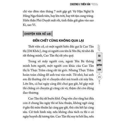 Sách - Ấu Học Quỳnh Lâm - Đối Chiếu Hán - Việt Kèm Phiên Âm Hán Ngữ - Minh Thắng
