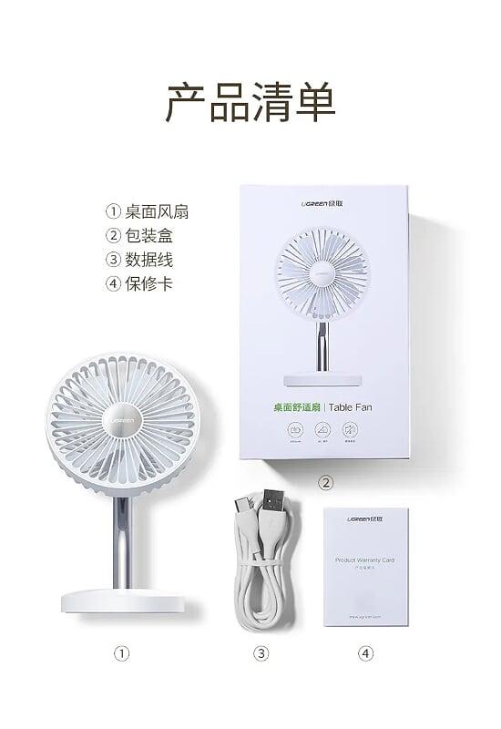 Ugreen UG70580LP188TK quạt cầm tay - HÀNG CHÍNH HÃNG