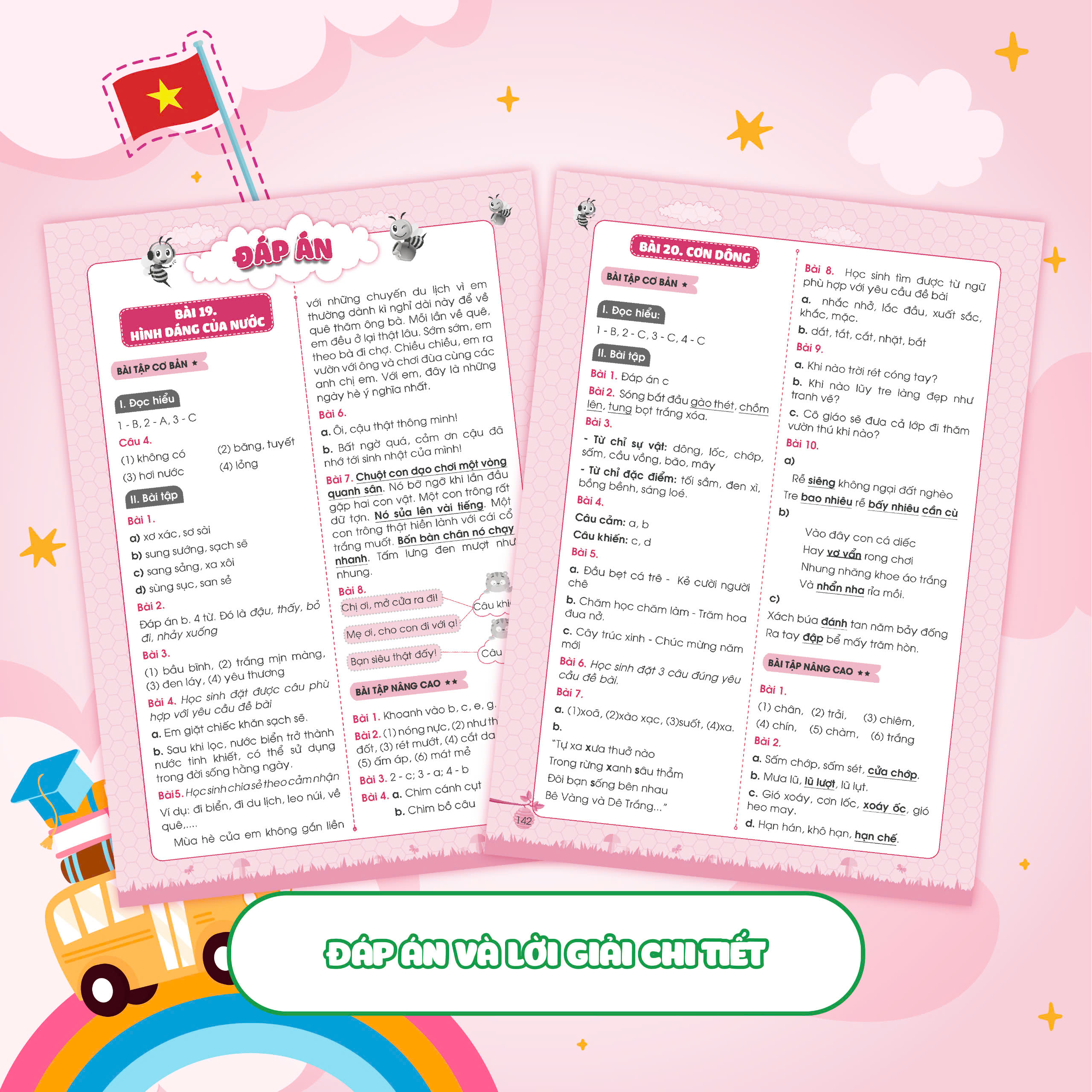 Combo Bổ trợ Tiếng Việt bài tập cơ bản và nâng cao lớp 3 (2 Tập)