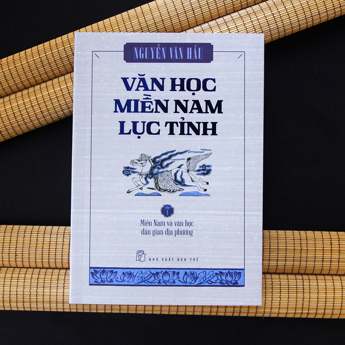 Bộ sách Văn học miền Nam lục tỉnh (Hộp 3 Tập 1, 2, 3)