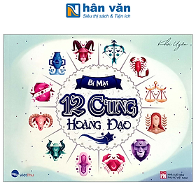 Bí Mật 12 Cung Hoàng Đạo - Sách Tô Màu