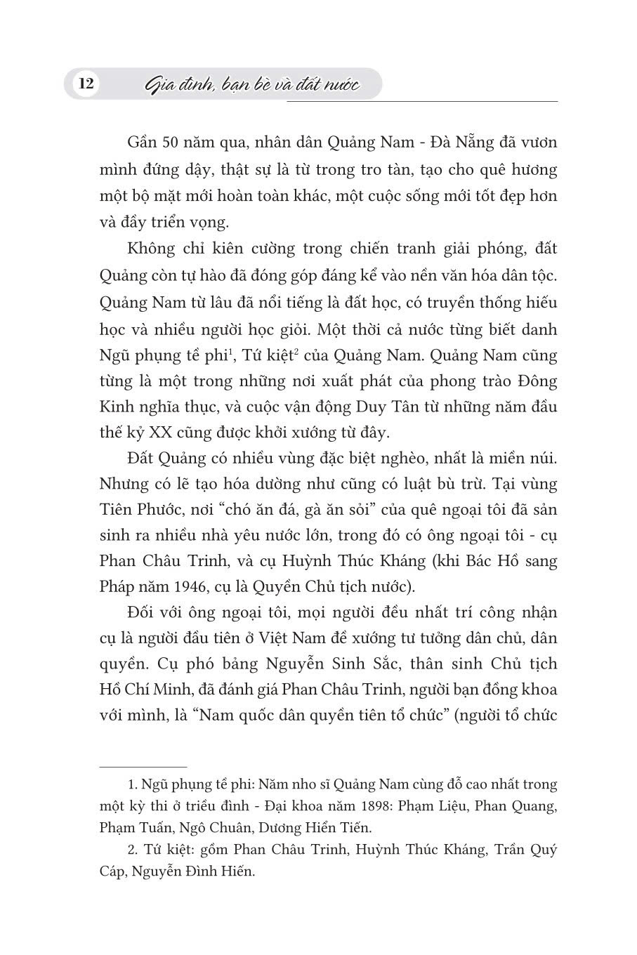 Gia đình, bạn bè và đất nước ( Hồi ký) ( Xuất bản lần thứ hai) ( bìa cứng- bản in năm 2025)