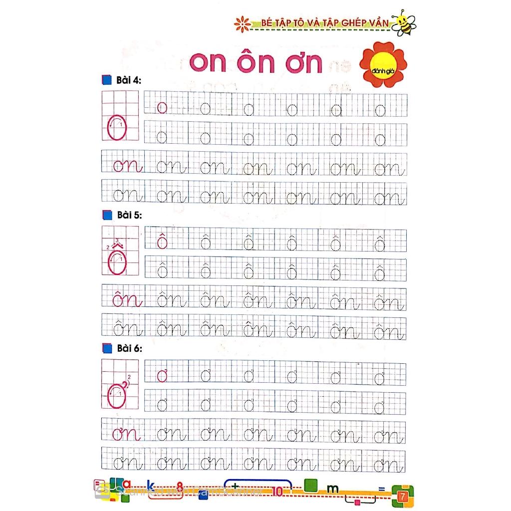Bé Vào Lớp 1 - Bé Tập Tô & Tập Ghép Vần Tập 2 - Bản Quyền