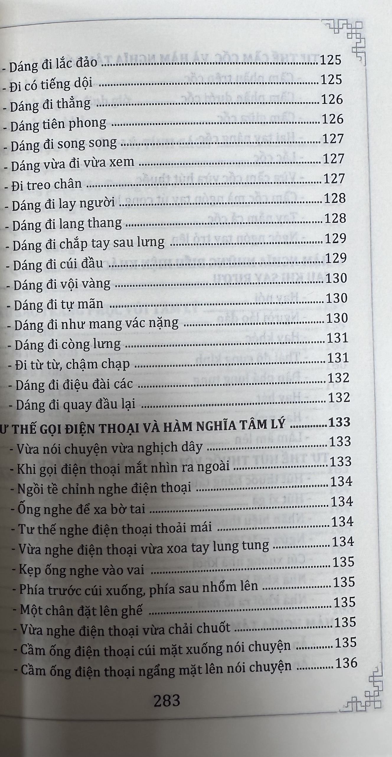 Nhân Học - Thiết Nguyên (Chủ Biên)