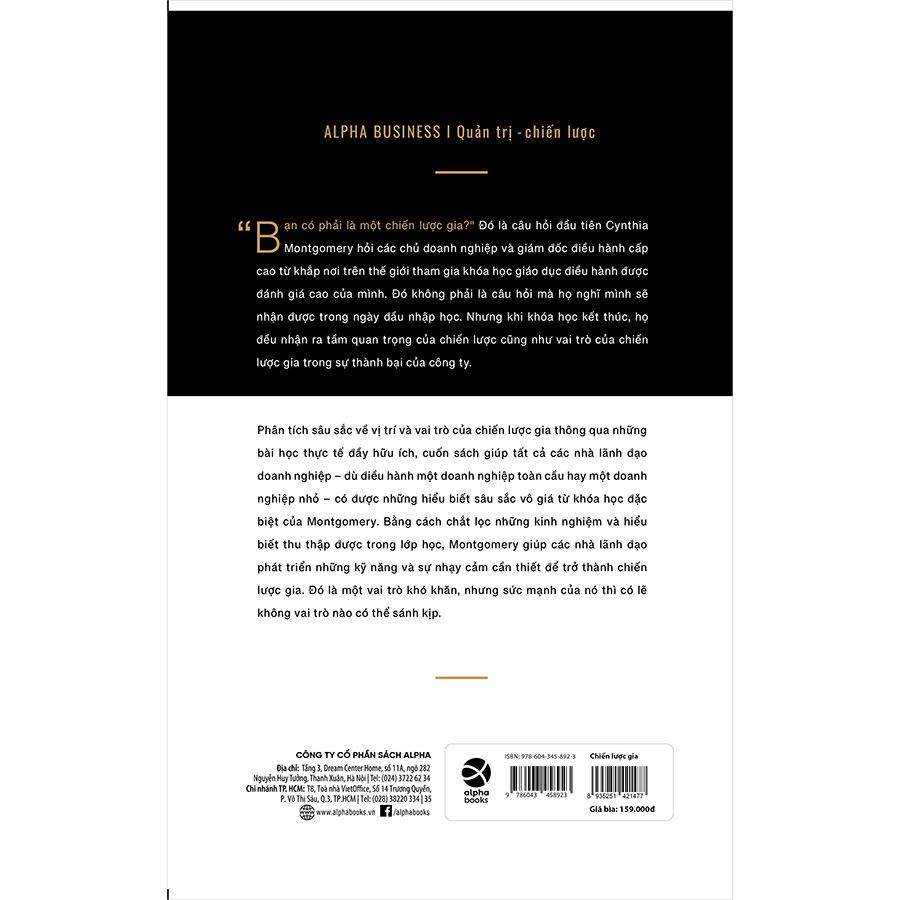 Chiến Lược Gia