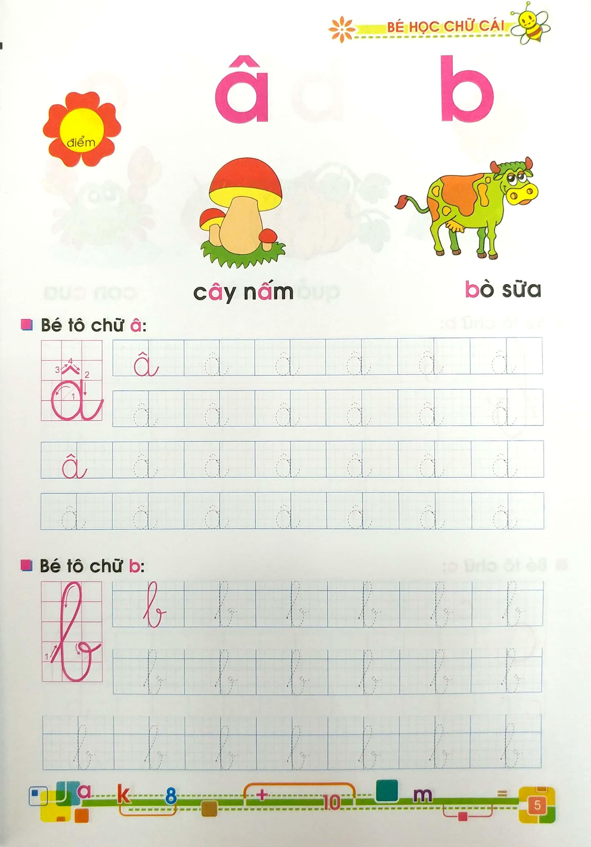 Bé Vào Lớp 1 - Bé Học Chữ Cái - Bản Quyền