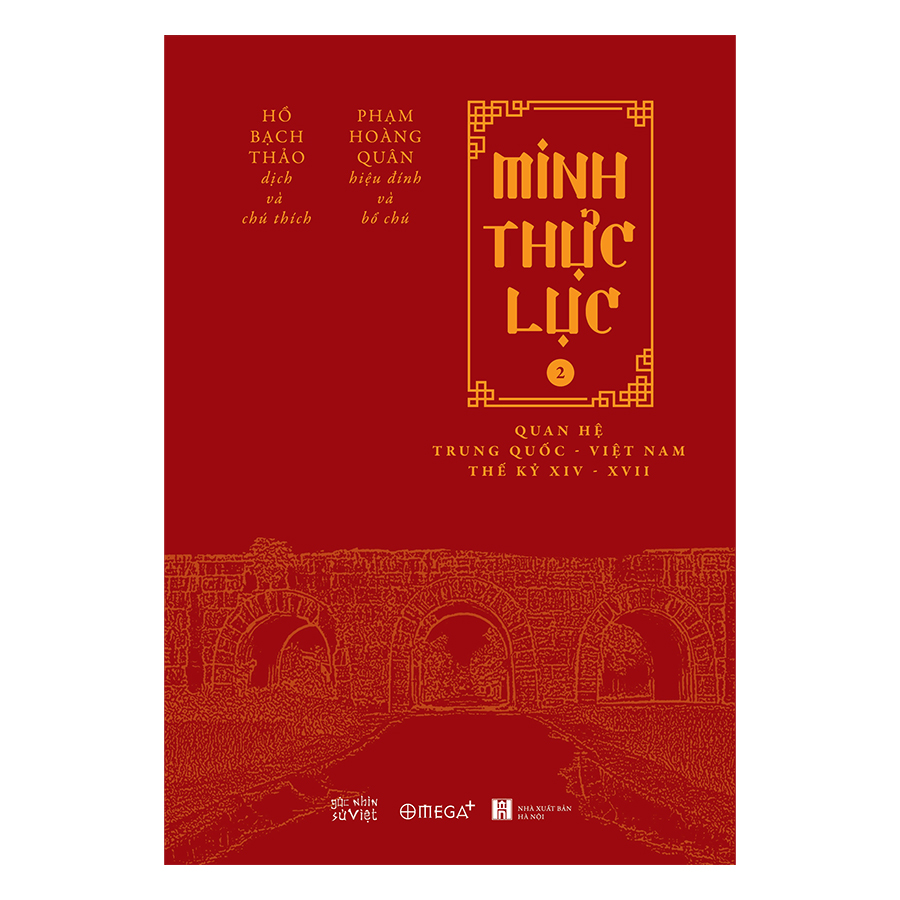 Minh Thực Lục ( Trọn Bộ 3 Tập )