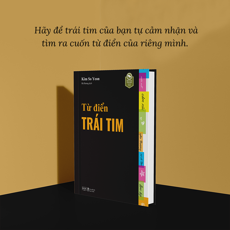 Từ Điển Trái Tim
