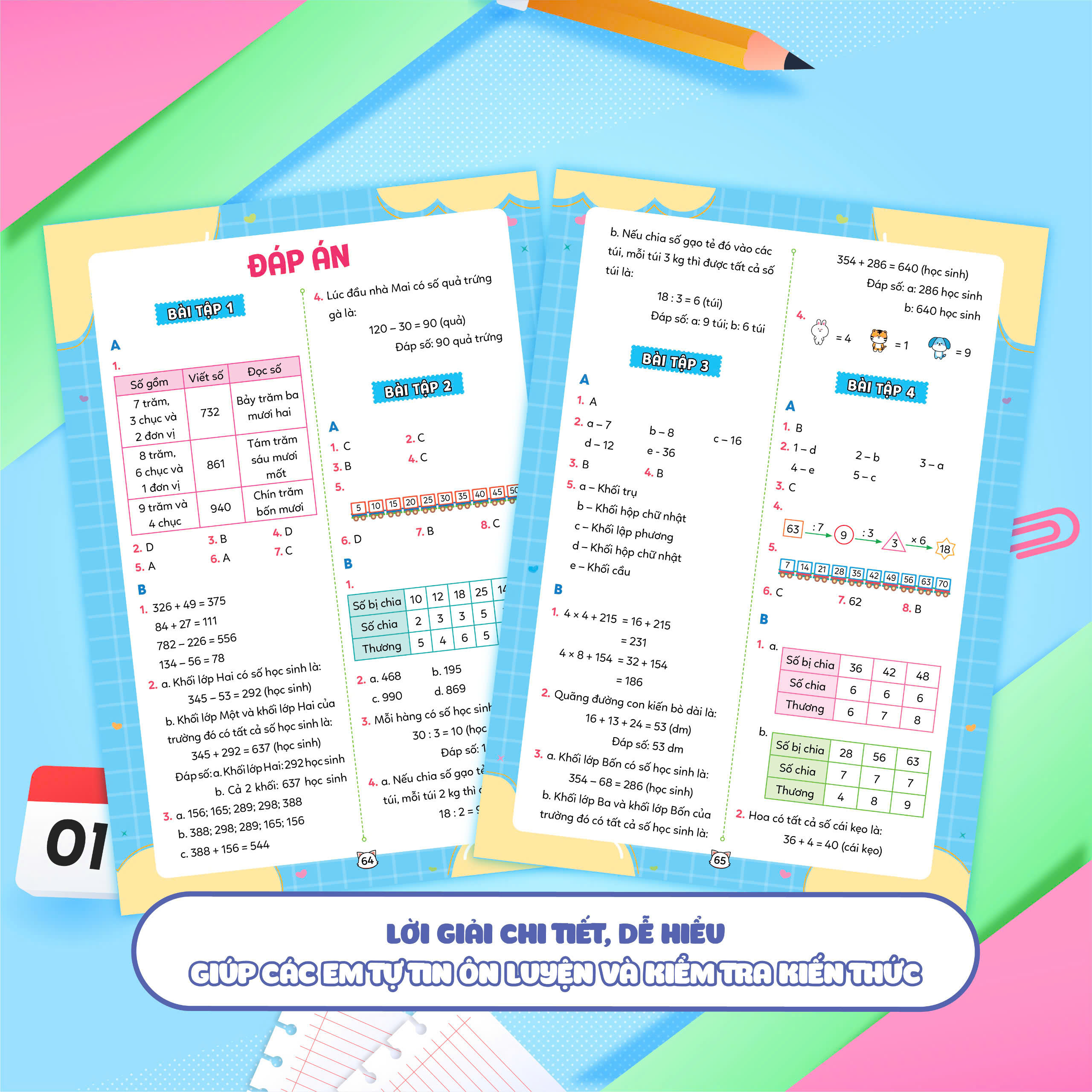 Vở bài tập Toán tăng cường lớp 3 tập 1 (Theo sách giáo khoa kết nối tri thức với cuộc sống)