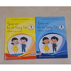 Sách - Combo Giúp em học tốt Tiếng Việt lớp 1 - tập 1 + 2 (KP)