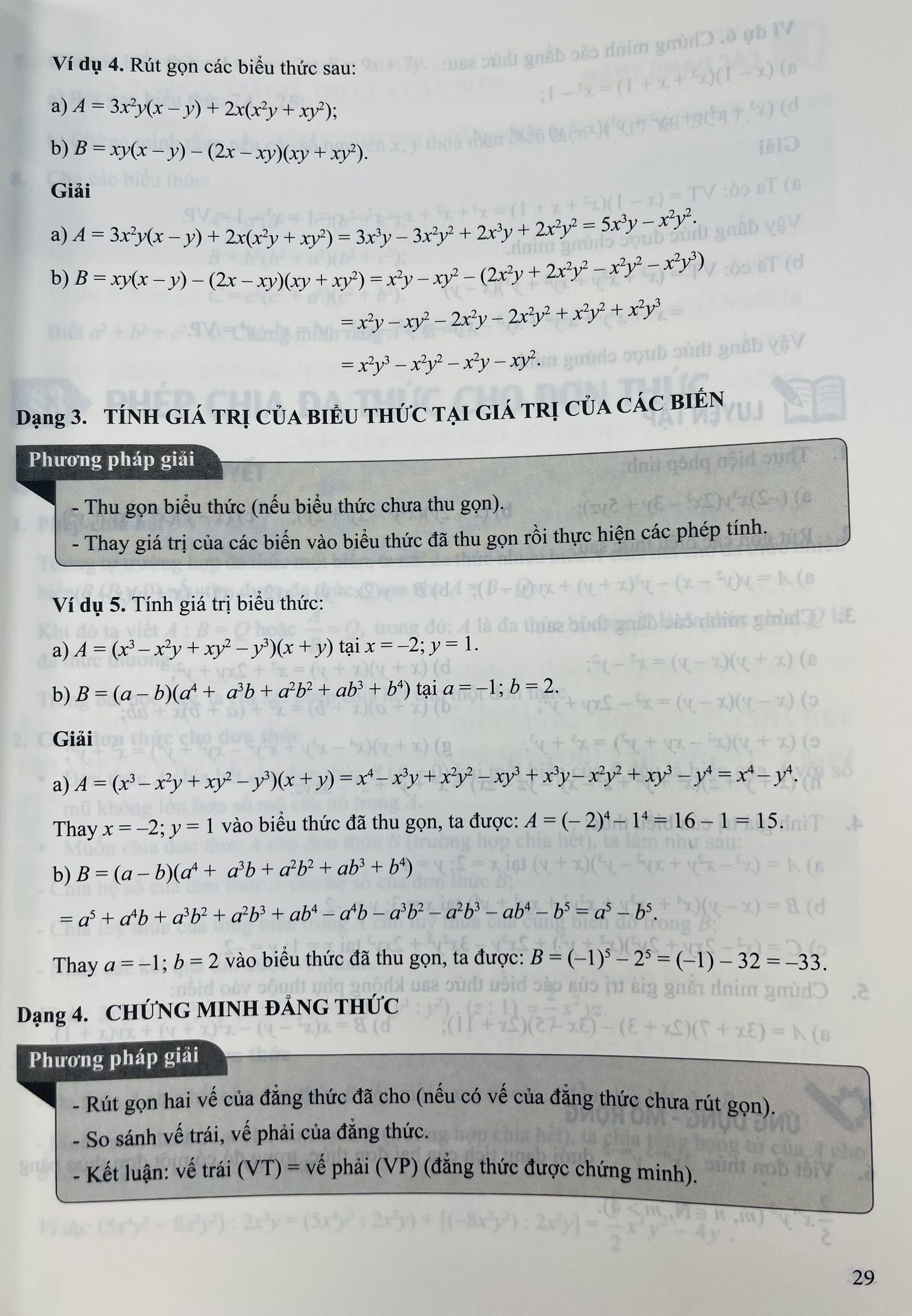 Sách - Các dạng Toán và phương pháp giải Toán lớp 8 tập 1+2 (HB)