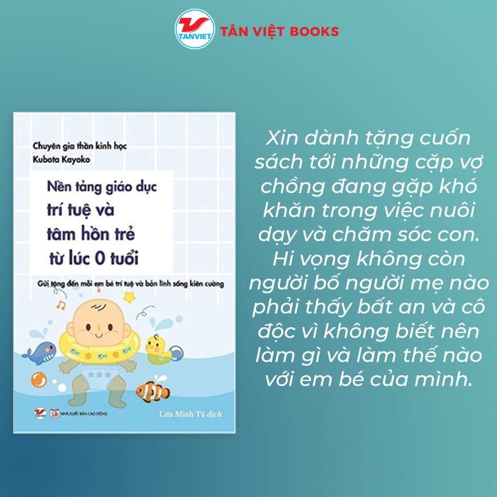 Cẩm nang nuôi dạy con - Bản Quyền