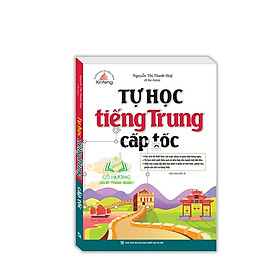 Sách - Tự học tiếng Trung cấp tốc (tái bản )