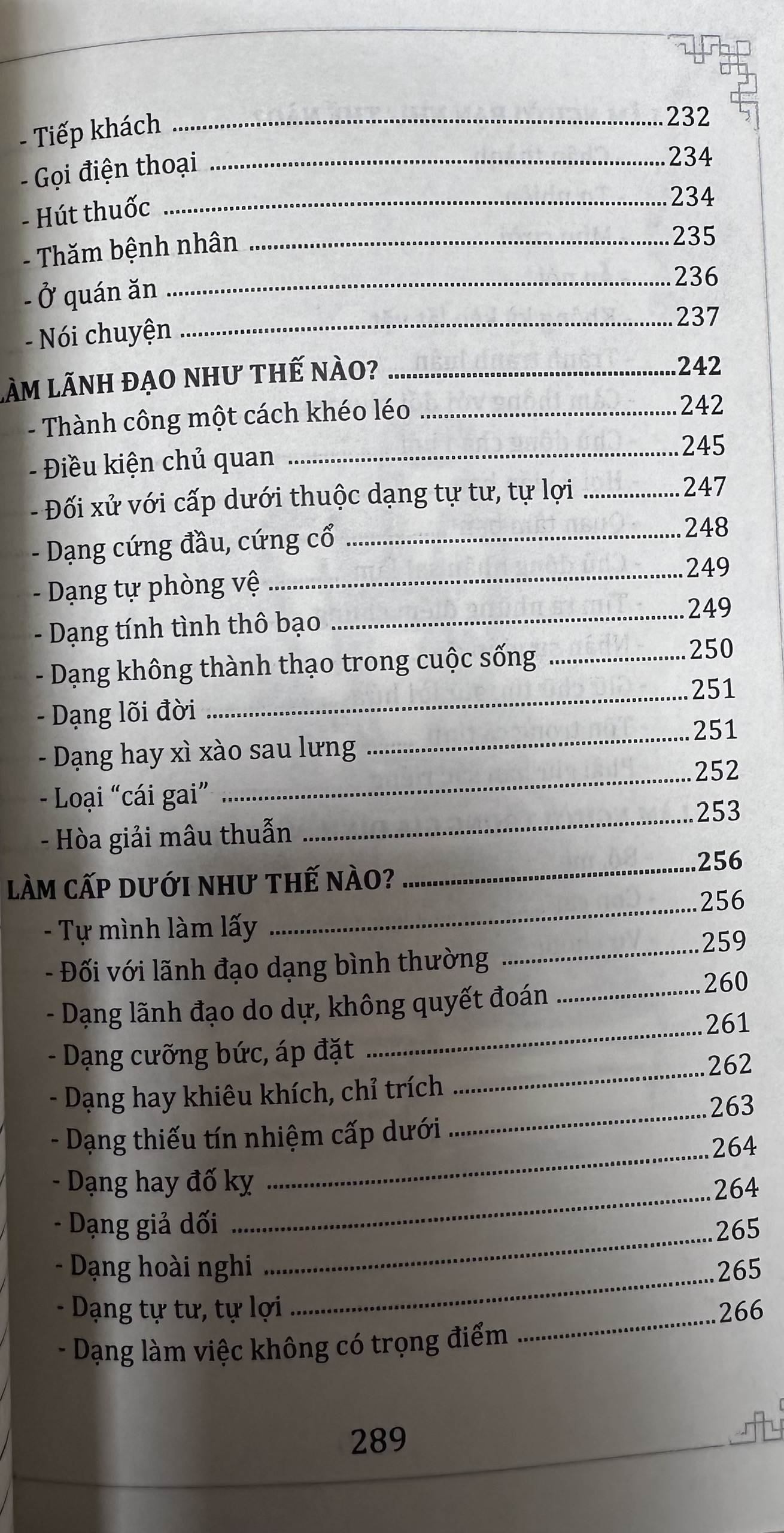 Nhân Học - Thiết Nguyên (Chủ Biên)