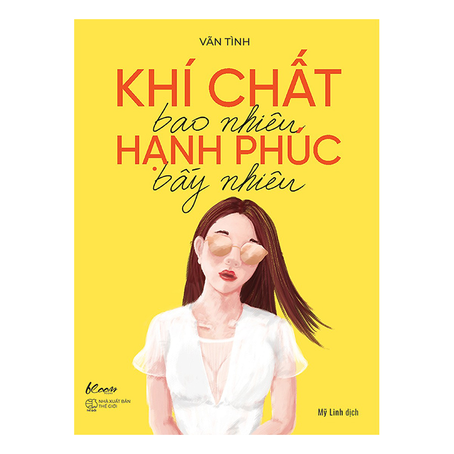 Combo Bạn Đắt Giá Bao Nhiêu + Khí Chất Bao Nhiêu Hạnh Phúc Bấy Nhiêu + Không Tự Khinh Bỉ Không Tự Phí Hoài (3 Cuốn)
