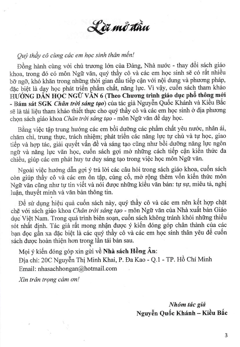 Hướng Dẫn Học Ngữ Văn 6 Tập 1 (Chân Trời Sáng Tạo)