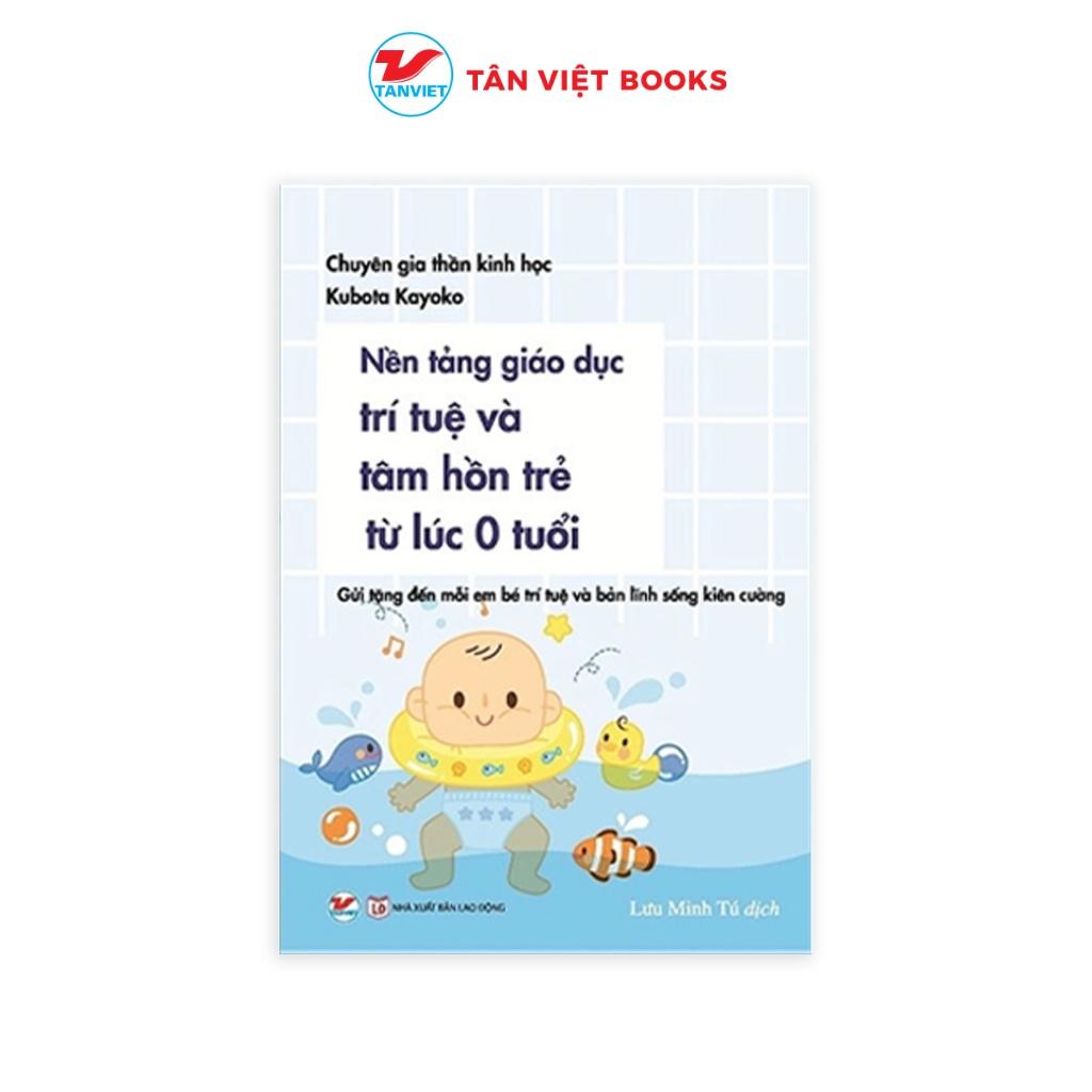 Cẩm nang nuôi dạy con - Bản Quyền