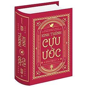 Kinh Thánh - Cựu Ước (Bìa Cứng)